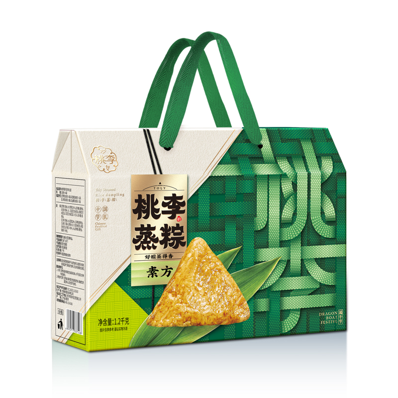 小米钱包官网蒸粽素方