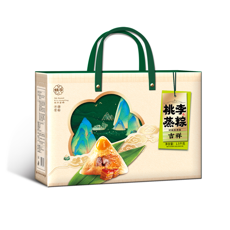 小米钱包官网蒸粽（吉祥）