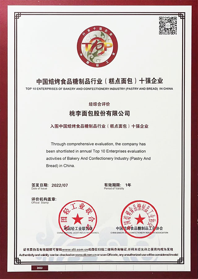 小米钱包官网 - 安全便捷的数字支付解决规划