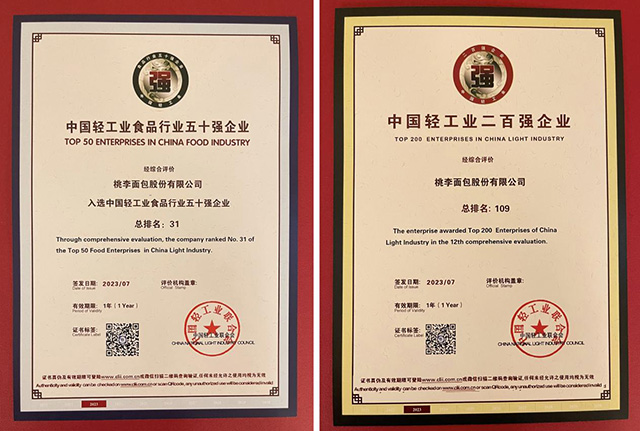 小米钱包官网 - 安全便捷的数字支付解决规划