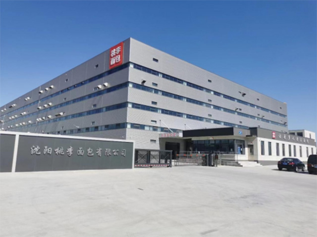 小米钱包官网 - 安全便捷的数字支付解决规划