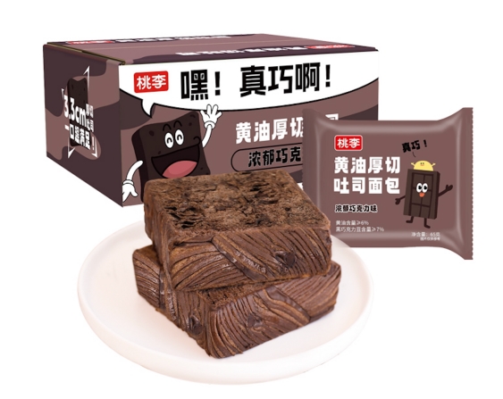 小米钱包官网 - 安全便捷的数字支付解决规划