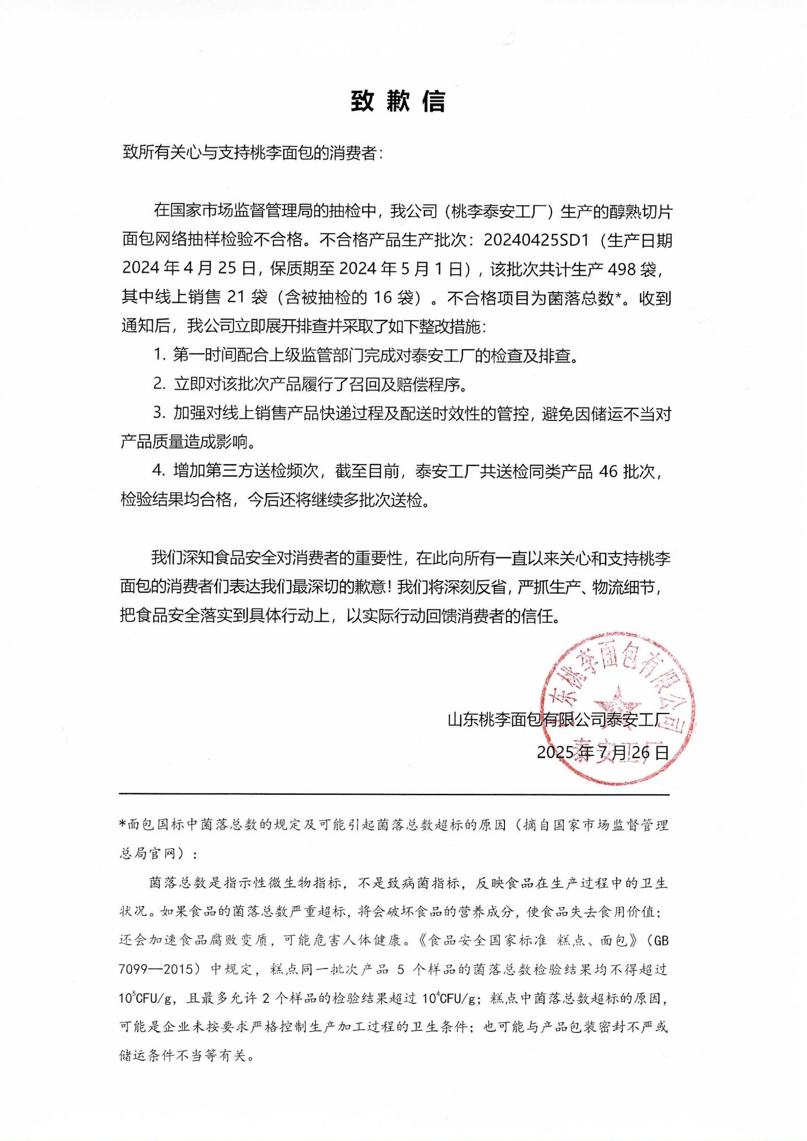 小米钱包官网 - 安全便捷的数字支付解决规划